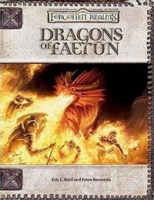 Dragons of Faerun (Forgotten Realms Supplement) артикул 6827c.