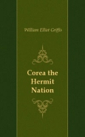 Corea the Hermit Nation артикул 7079c.